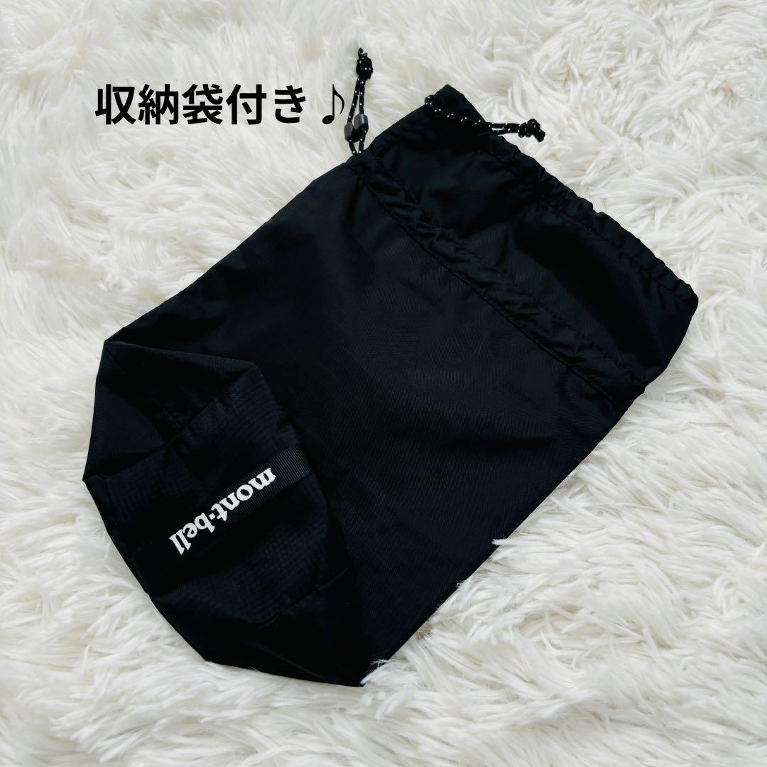 ほぼ新品　モンベル　レインハイカー パンツ　レインパンツ　登山　防災　グレー　Ｌ