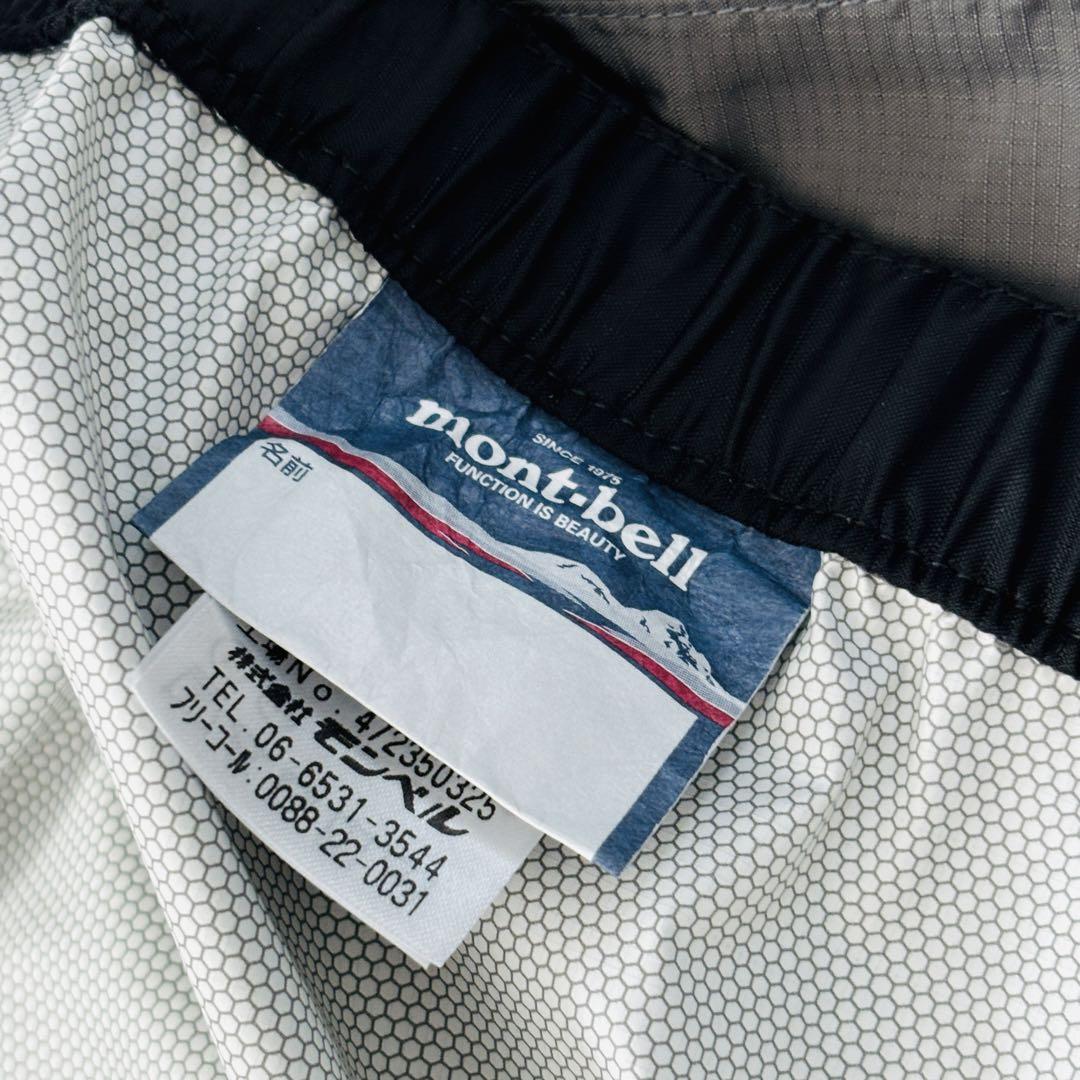 ほぼ新品　モンベル　レインハイカー パンツ　レインパンツ　登山　防災　グレー　Ｌ