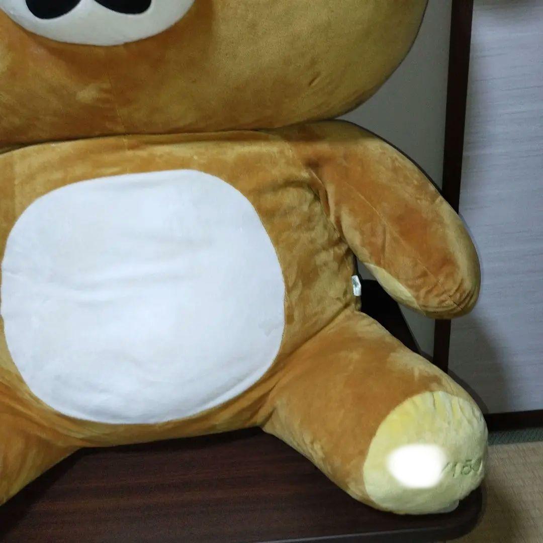 リラックマ　特大ぬいぐるみ　シリアルナンバー付き　150体限定　激レア　希少品