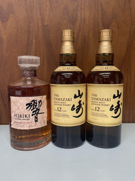 33%割引オレンジ系今年も話題の 山崎12年2本 響ブレンダーズチョイス1本セット ウイスキー その他オレンジ系-WWW.MEDIATICOS.COM.DO 33%割引オレンジ系今年も話題の 山崎12年2本 響ブレンダーズチョイス1本セット ウイスキー その他オレンジ系-WWW.MEDIATICOS.COM.DO