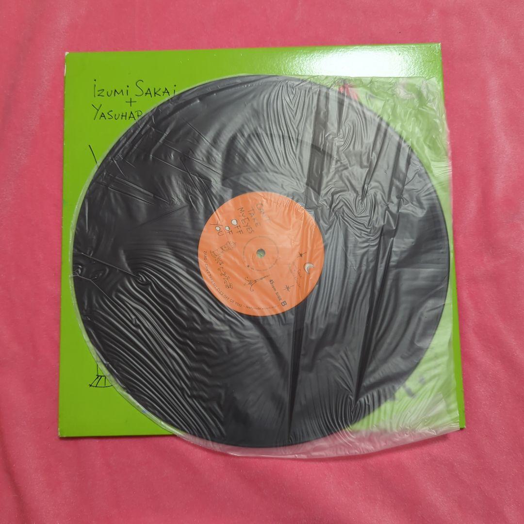 ZARDレコード CANT TAKE MY EYES … - 邦楽最 安値 価格