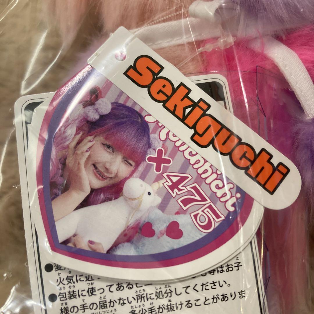 新品 しなこ×モンチッチ ぬいぐるみ S わたあめちゃん 475 コラボ商品