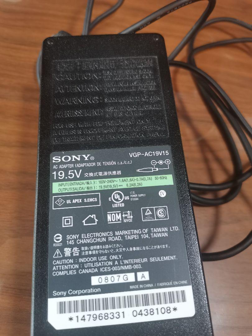 ノートパソコン　SONY SVS131C11N ジャンク品