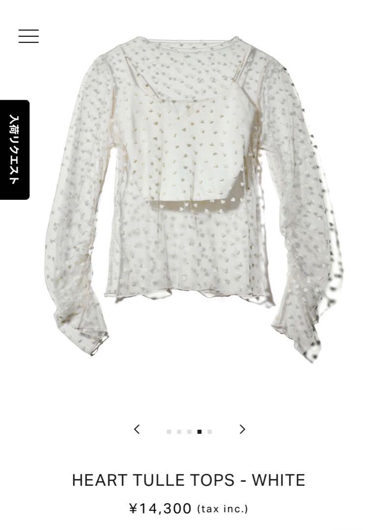 定価以下！25SS ROSYLUCE HEART TULLE TOPS トップス