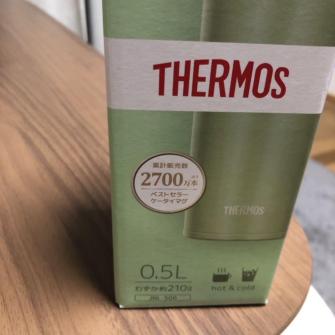 THERMOS 水筒 0.5L JNL-506