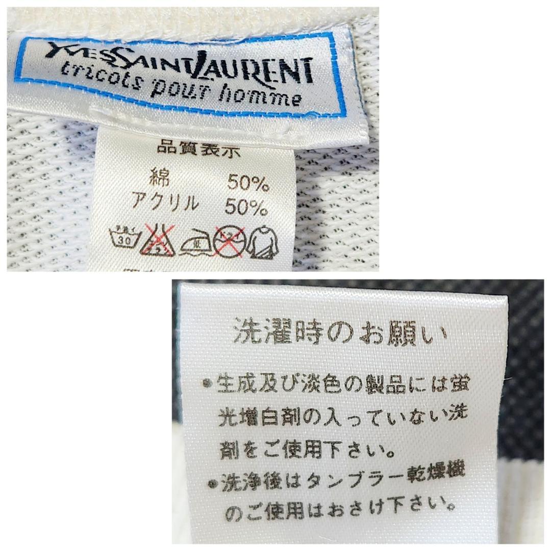 薄手ニット メンズ