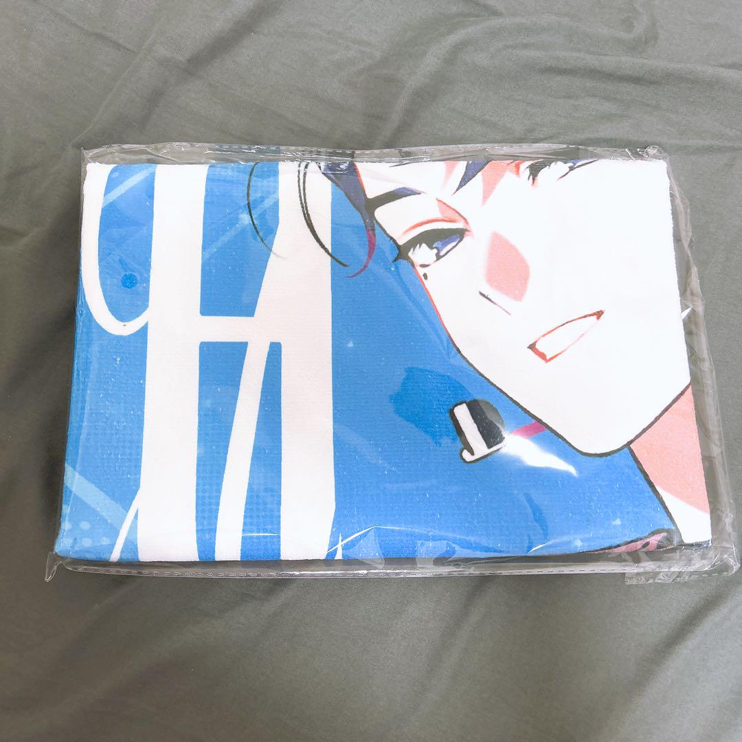 タオル【期間限定出品】