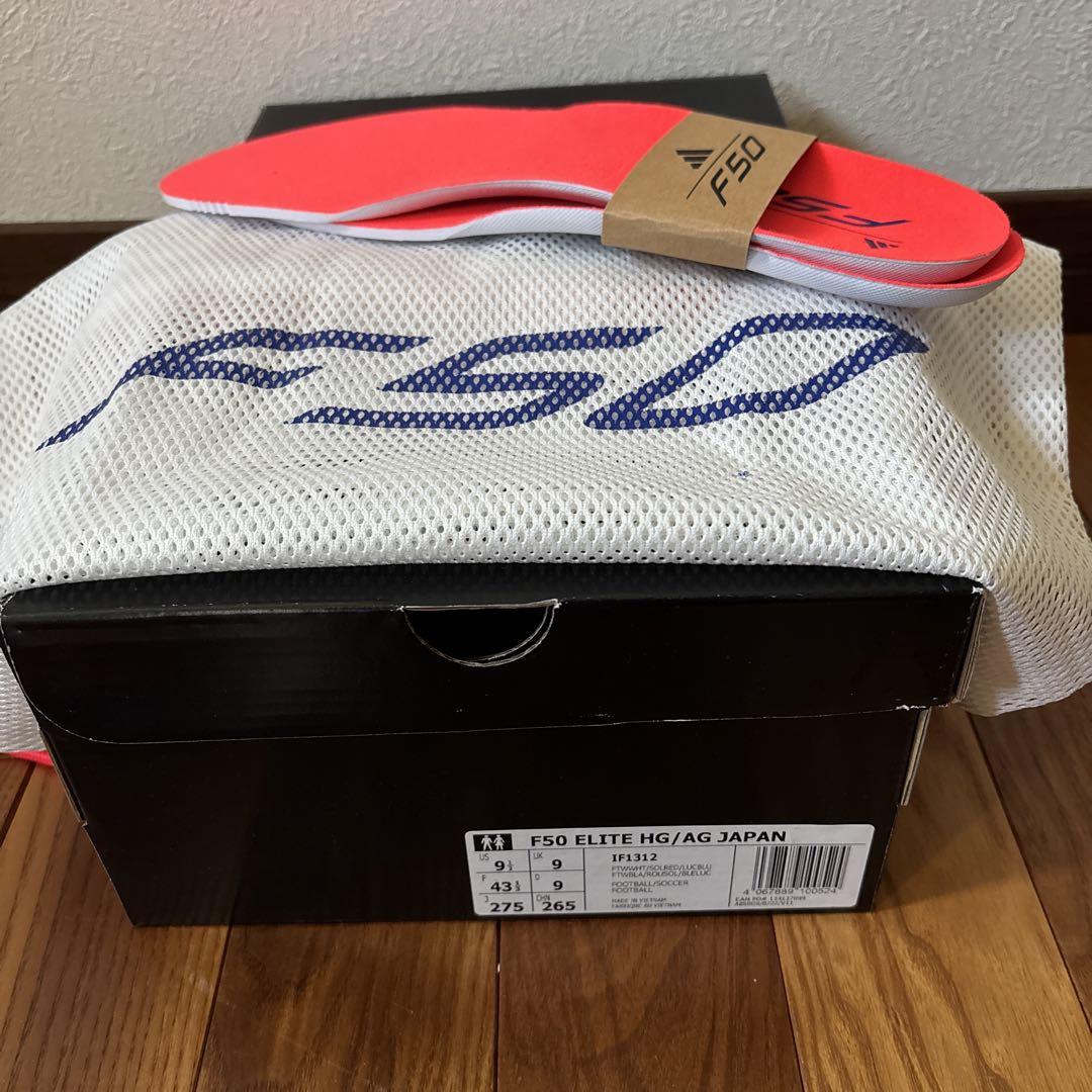 adidas サッカーシューズ　F50 ELITE HG/AG 27.5
