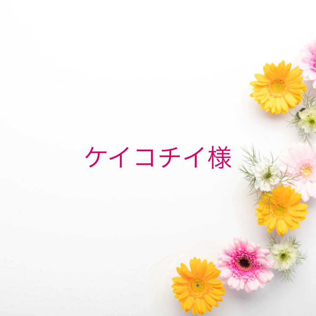 2250円 最大68%オフ! ケイコチイ様 アコヤパール ホワイト 7.5-9.0ミリ 一連