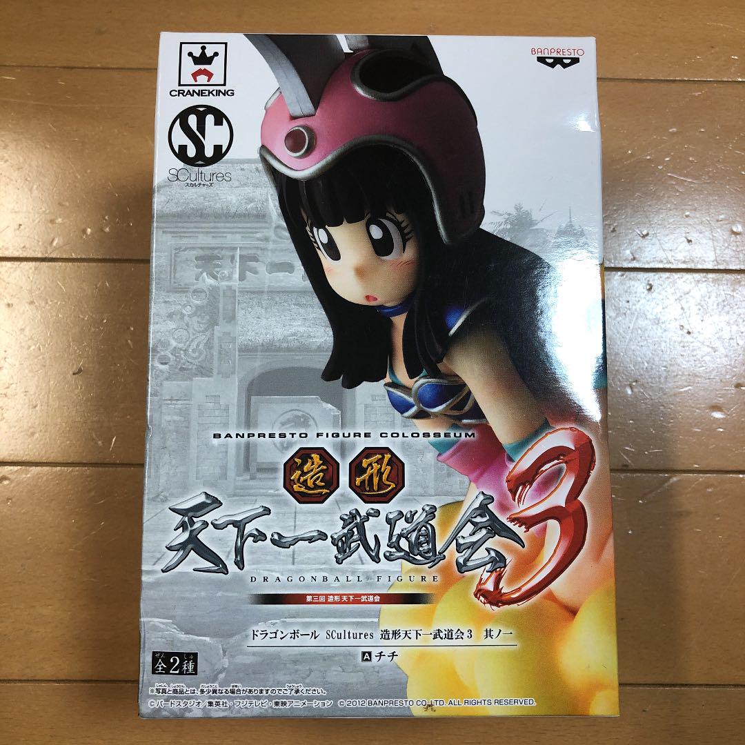 ドラゴンボール 造形天下一武道会3 チチ ドラゴンボール 造形天下一武道会3 チチ