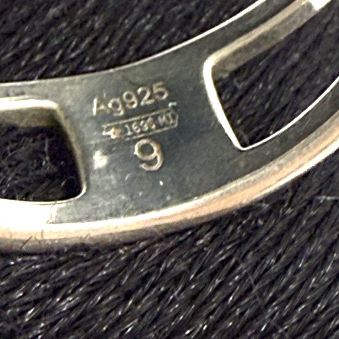 GUCCI グッチ インターロッキングスリム9号AG925 - メルカリ