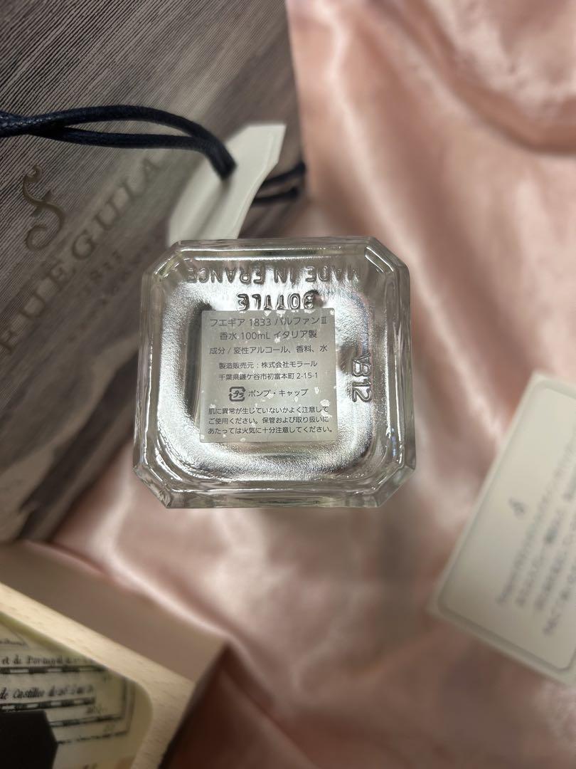 100ml