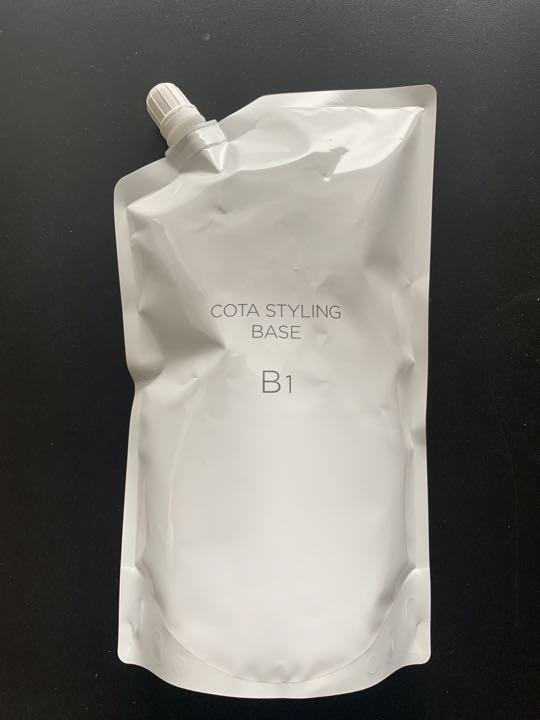 コタ　スタイリングベースＢ１　詰め替え コタスタイリングベースB1 詰替