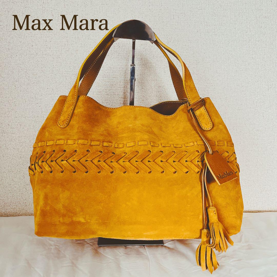 未使用 Max Mara マックスマーラ ハンドバッグ スエード マスタード