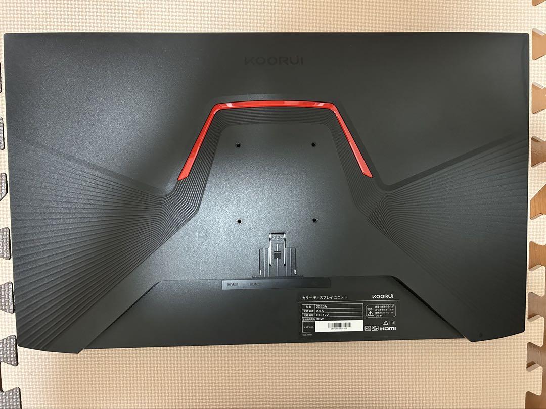 ミスタービーンさん専用
