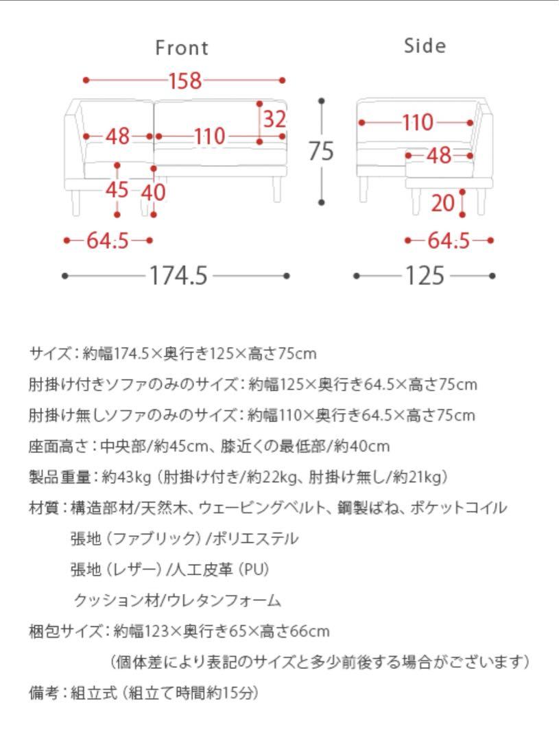 ダイニングテーブルセット【テーブルのみ】