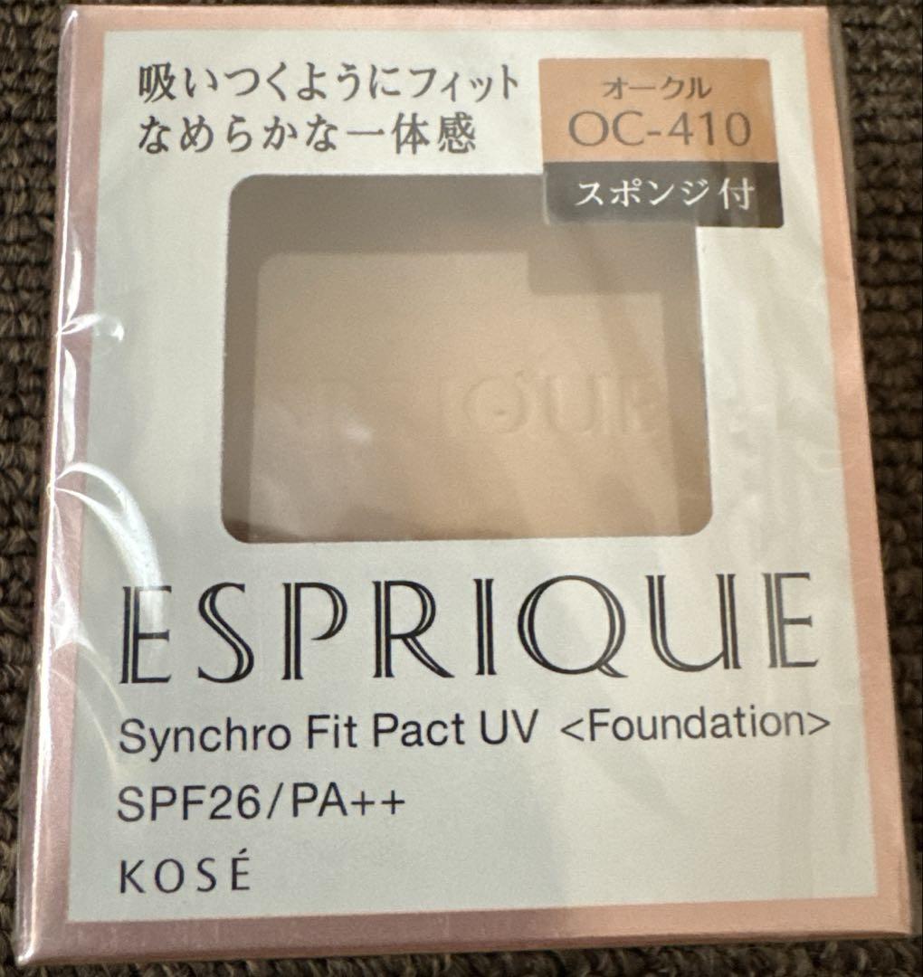 ESPRIQUE Synchro Fit Pact UV OC-410