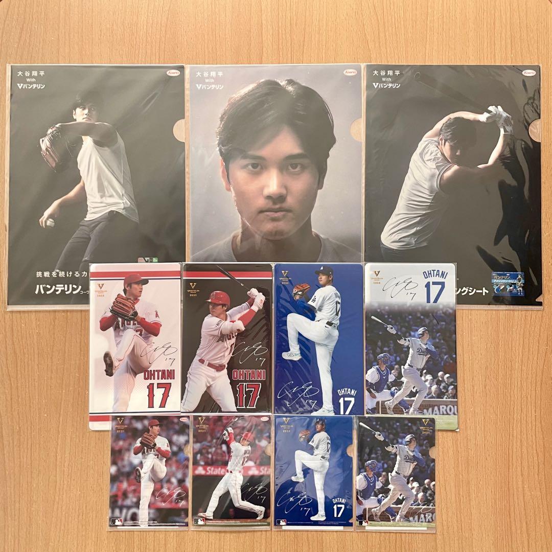 限定❗️大谷翔平オリジナルマルチケース - メルカリ