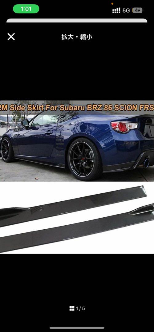 86 BRZ前期用　エアロ　新品