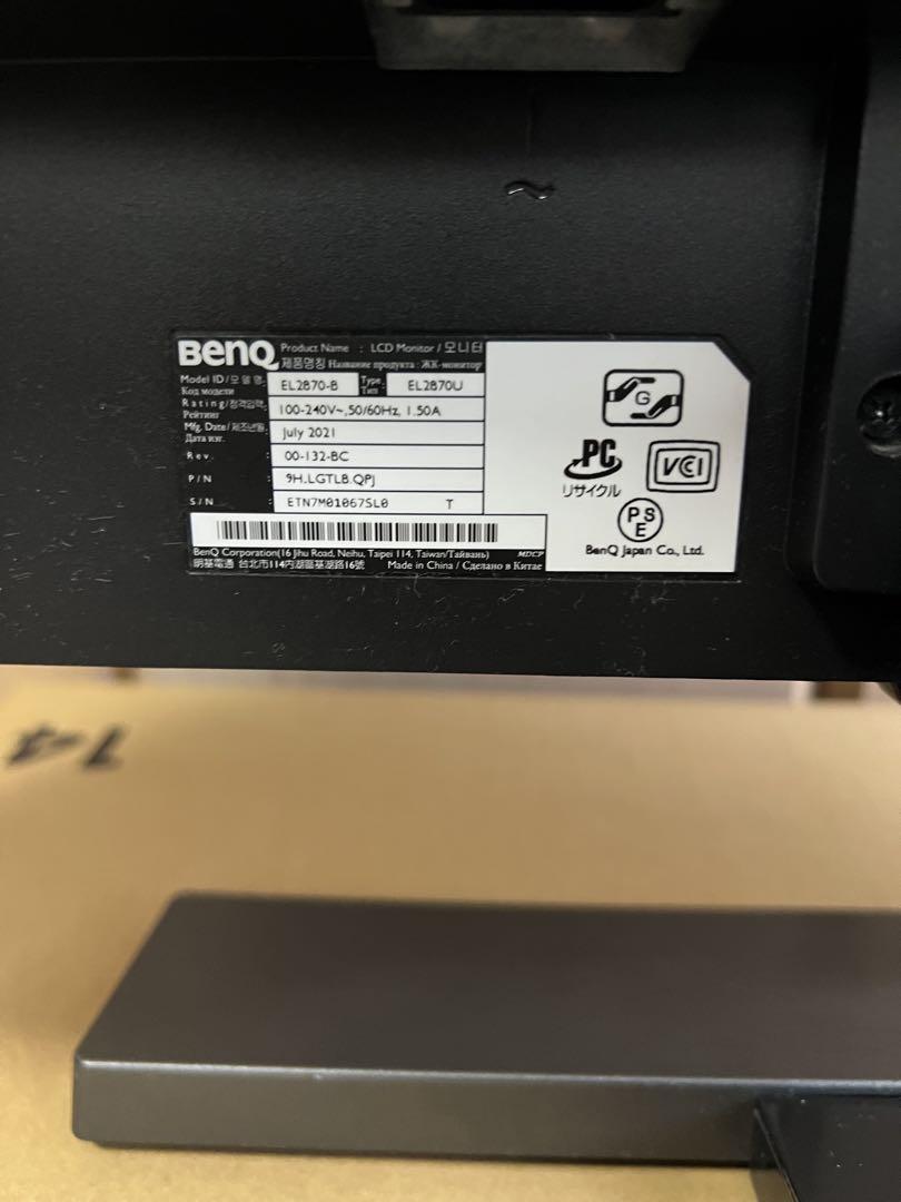 BENQ EL2870U ゲーミングモニター