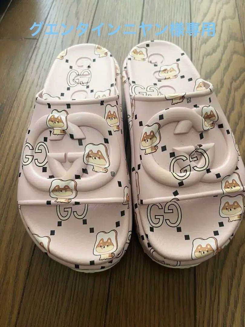 J3 GUCCI サンダル　ピンク　犬　パン　柴犬　35サイズ
