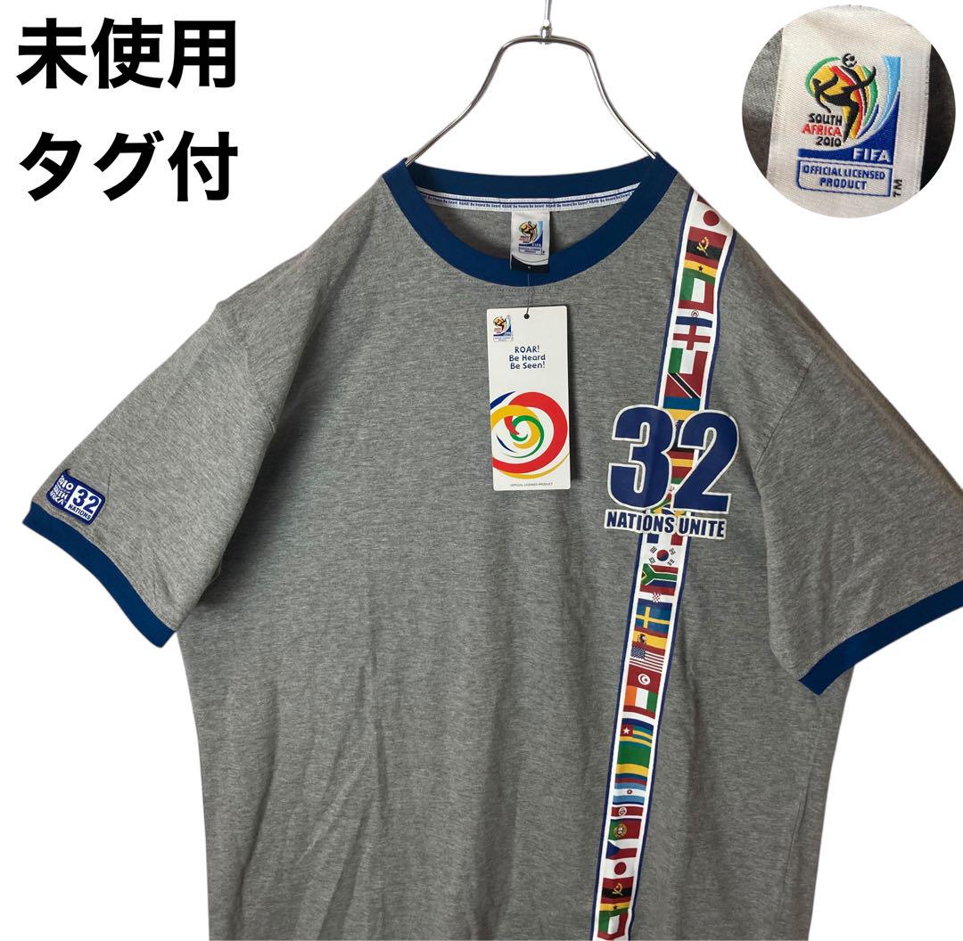 未使用タグ付きワールドカップ南アフリカ大会リンガーネックTシャツゆったりサイズ