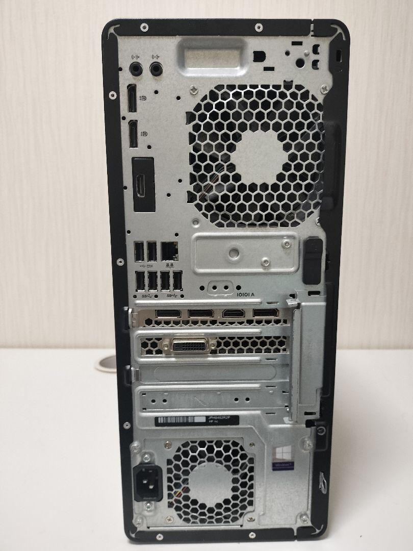 EliteDesk 800