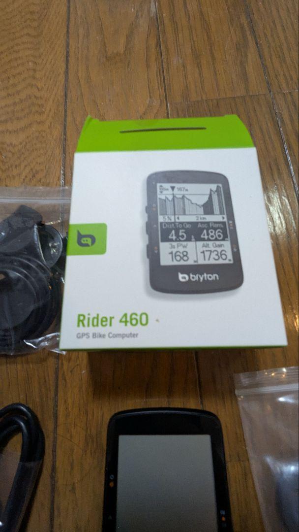 Bryton Rider 460E GPSバイクコンピューター本体