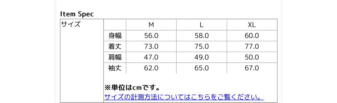 極美品THE NORTH FACE ノースフェイス メドウウォームシャツ　L