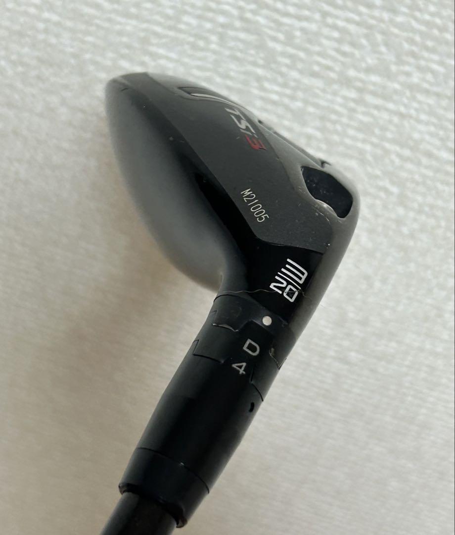 Titleist TSi3 20 3U ユーティリティタイトリスト