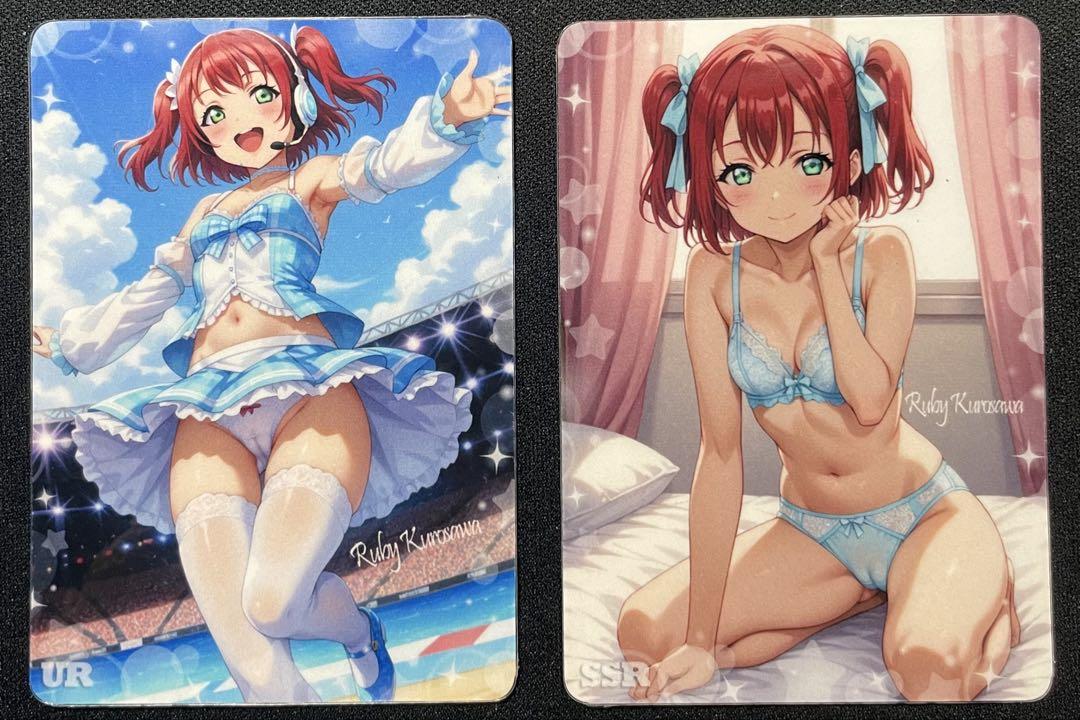 千曲様 リクエスト 5点 まとめ商品