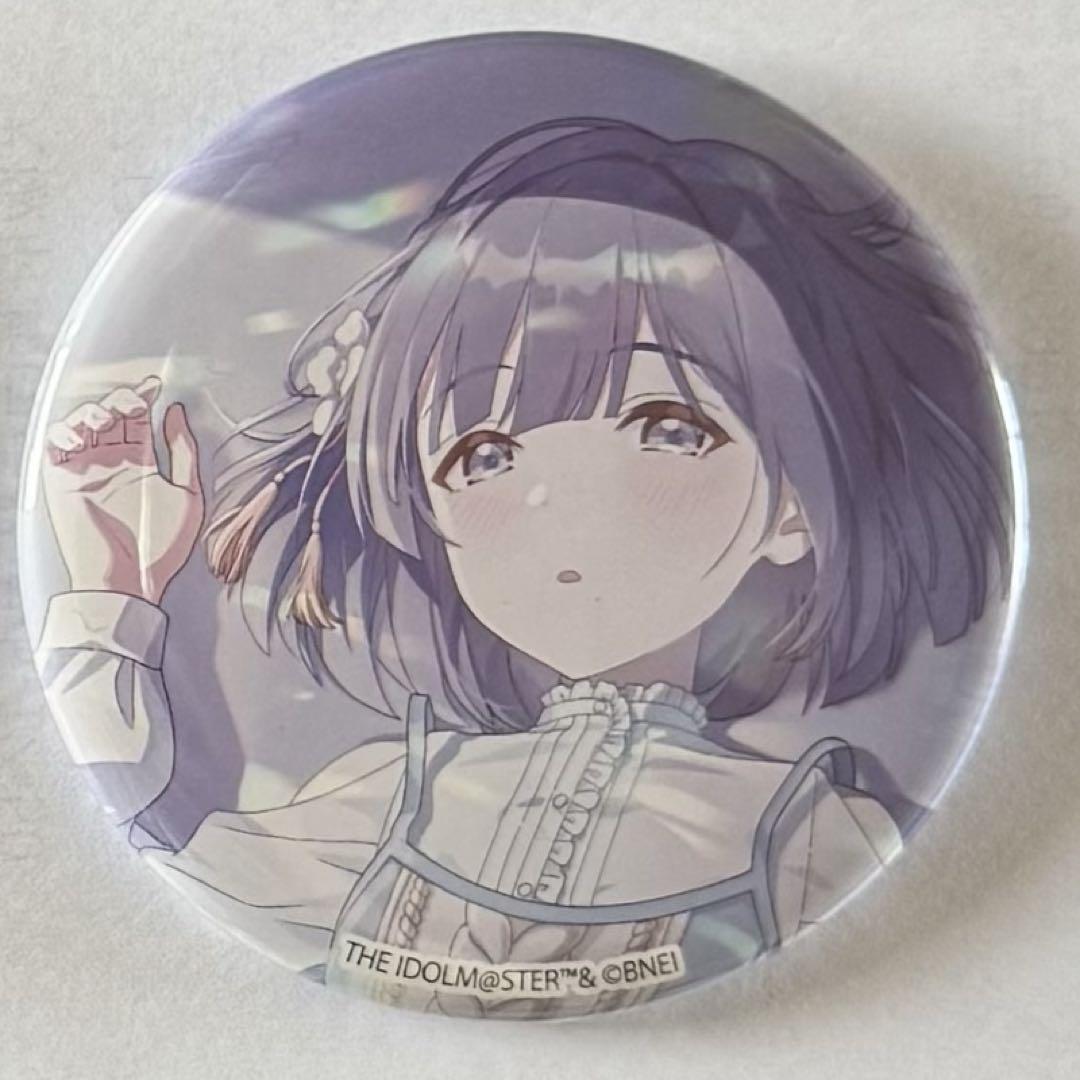 秦谷美鈴　缶バッジ 学園アイドルマスター グリッター缶バッジ／秦谷美鈴: キャラ