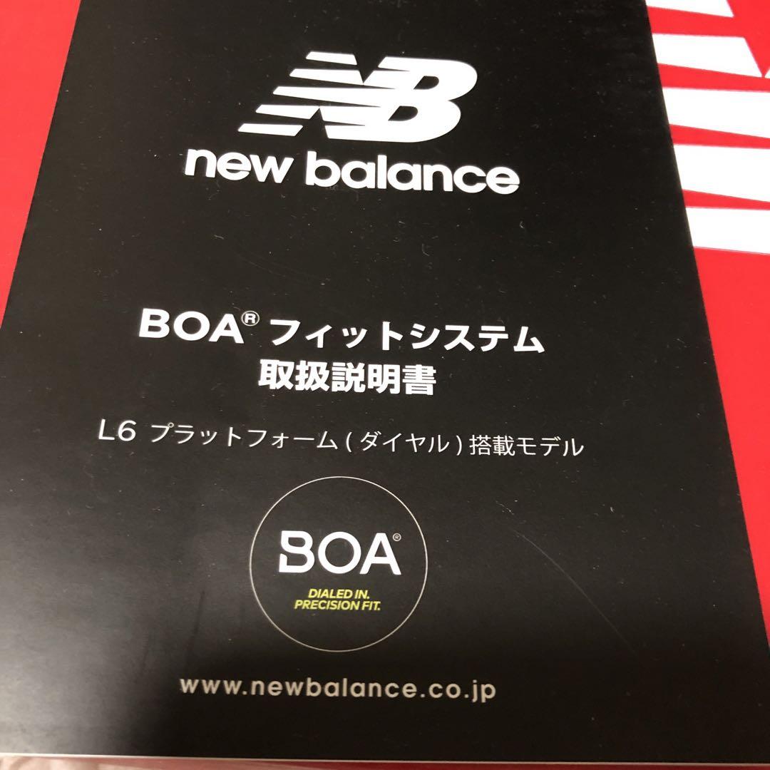 ニューバランス newbalance 24.5cmゴルフシューズ