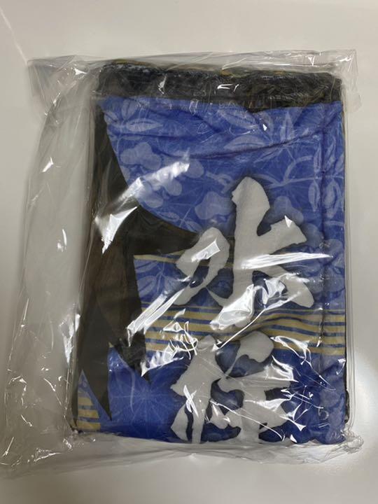 鬼滅の刃 ブランケット 冨岡義勇 8d03v-m98866102732 コミケ97 柱合会議 超歓迎低価