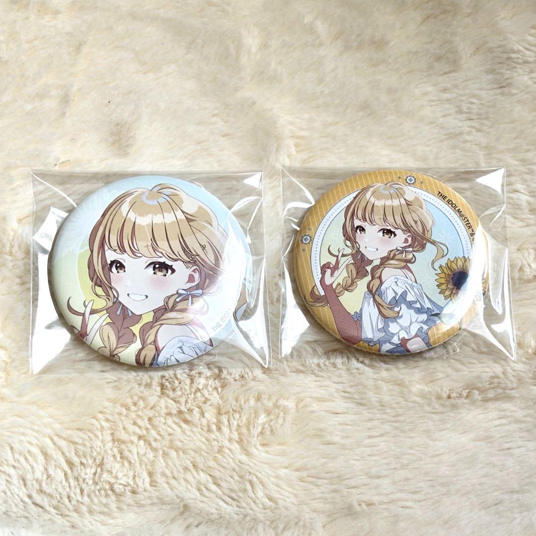 藤田ことね 缶バッジ　POP UP SHOP有楽町マルイ 学園アイドルマスター 学園アイドルマスター 藤田ことね 缶バッジ2個 有楽町マルイ