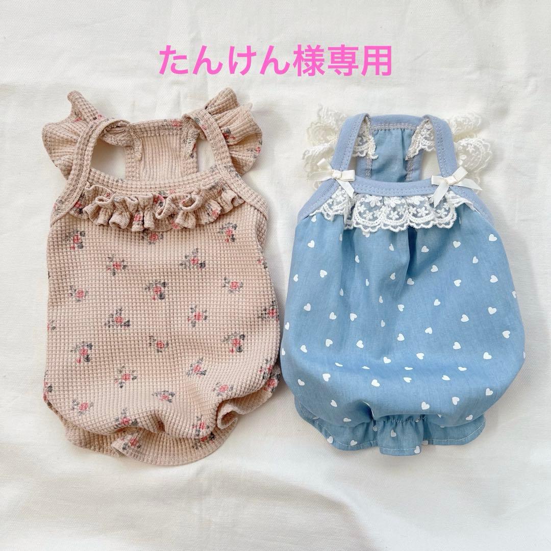 レイジングループ 房石陽明 缶バッジ OST 特典 (レア)