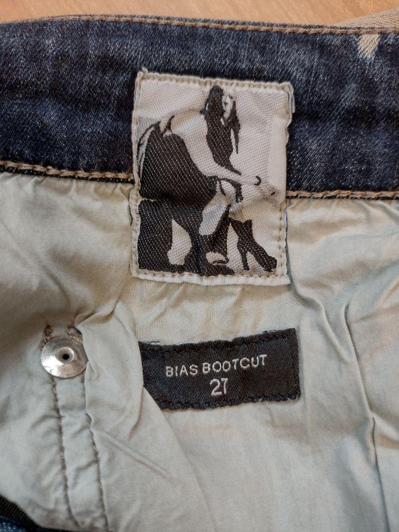 パンツ Rick Owens Drkshdw Bias Bootcut SKY 27