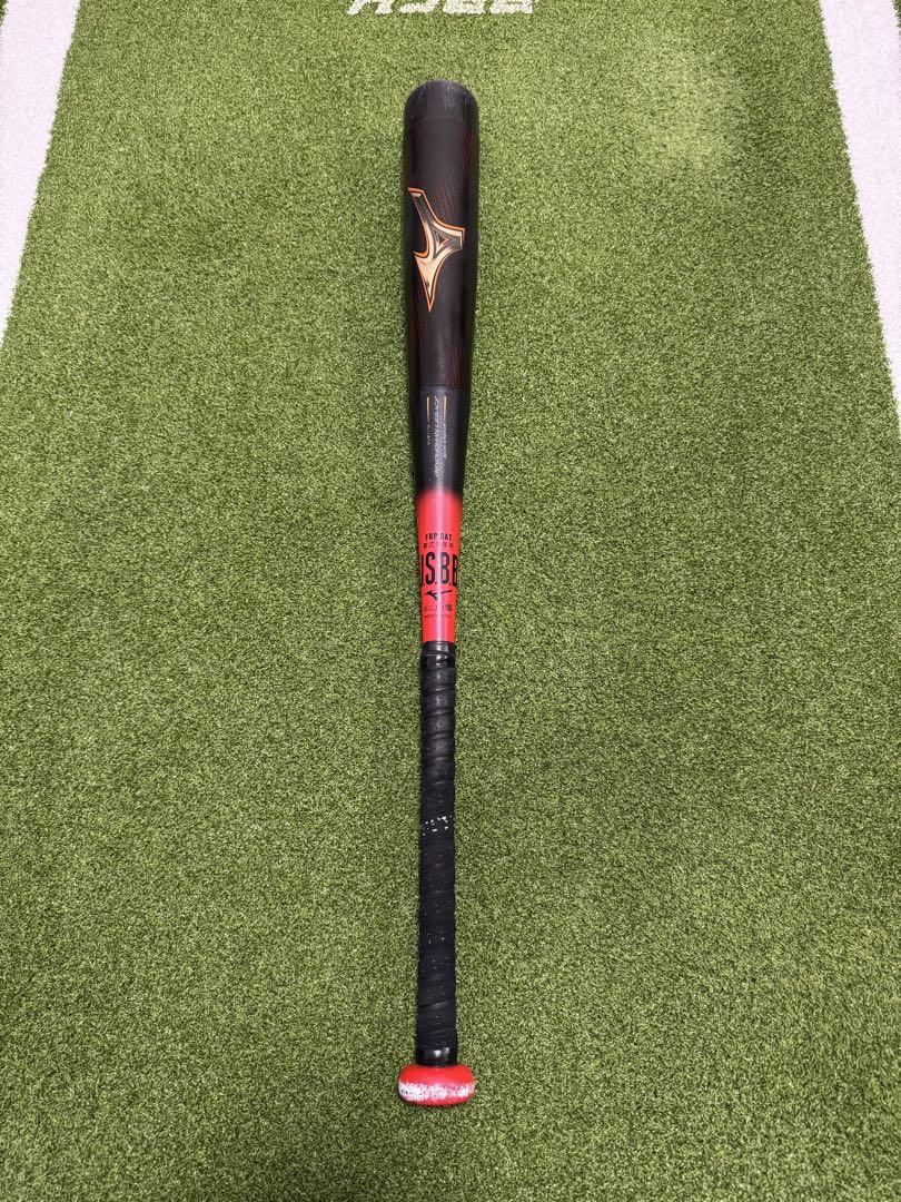 ミズノ ビヨンドマックスレガシー 少年軟式用 80cm / 570g