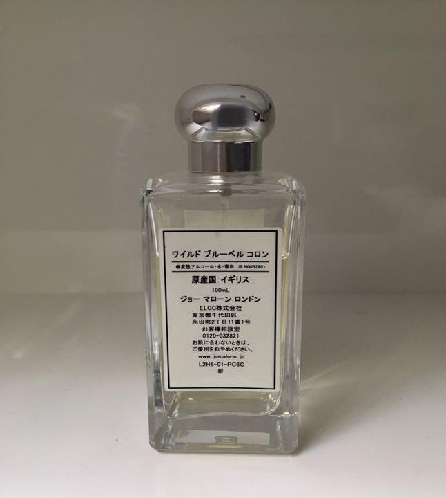 Jo コロン 100ml ジョーマローン EscAV-m98868485789 MALONE ワイルドブルーベル 低価超特価