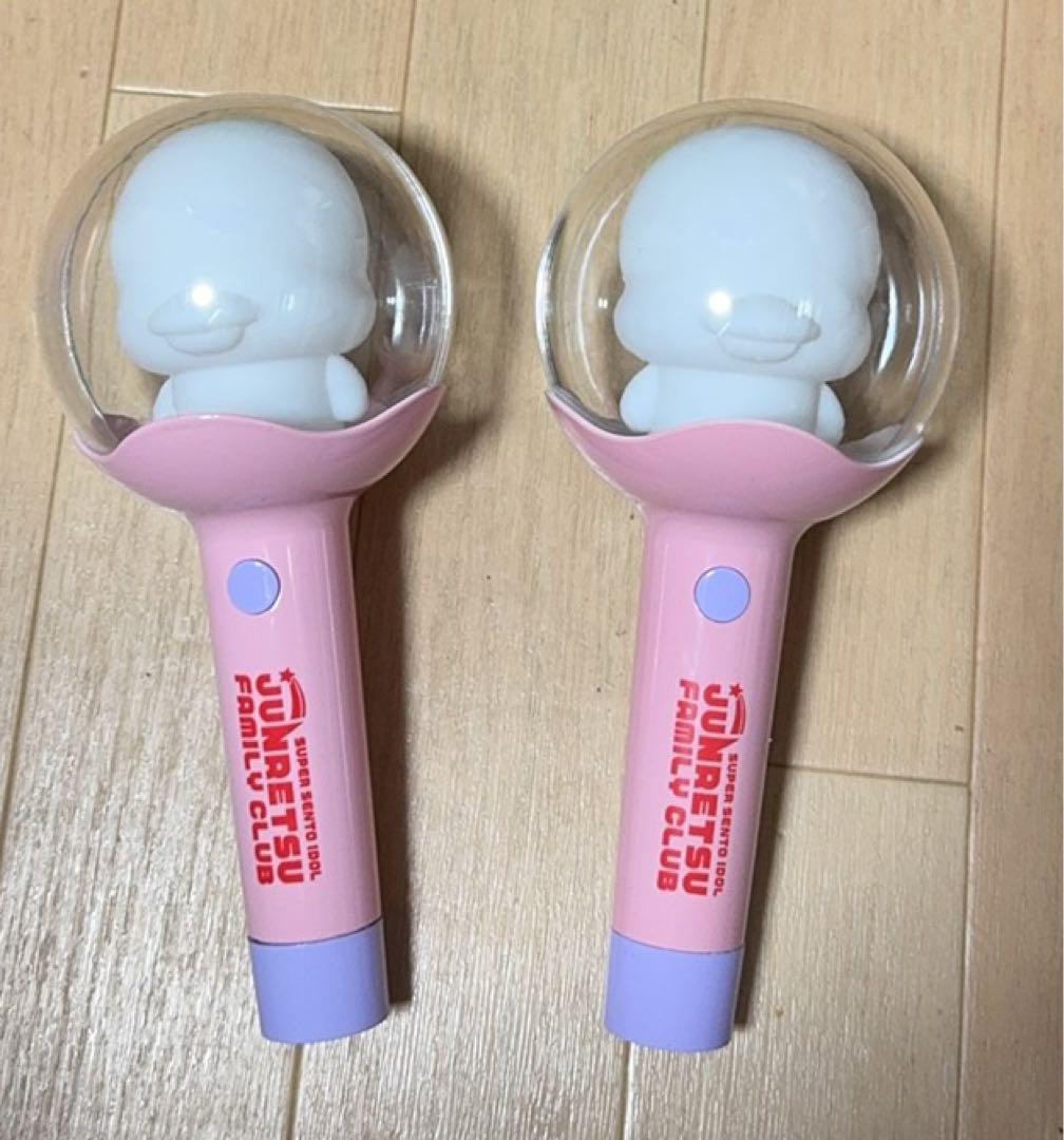Amazon.co.jp: 純烈 FC アヒルペンライト : おもちゃ