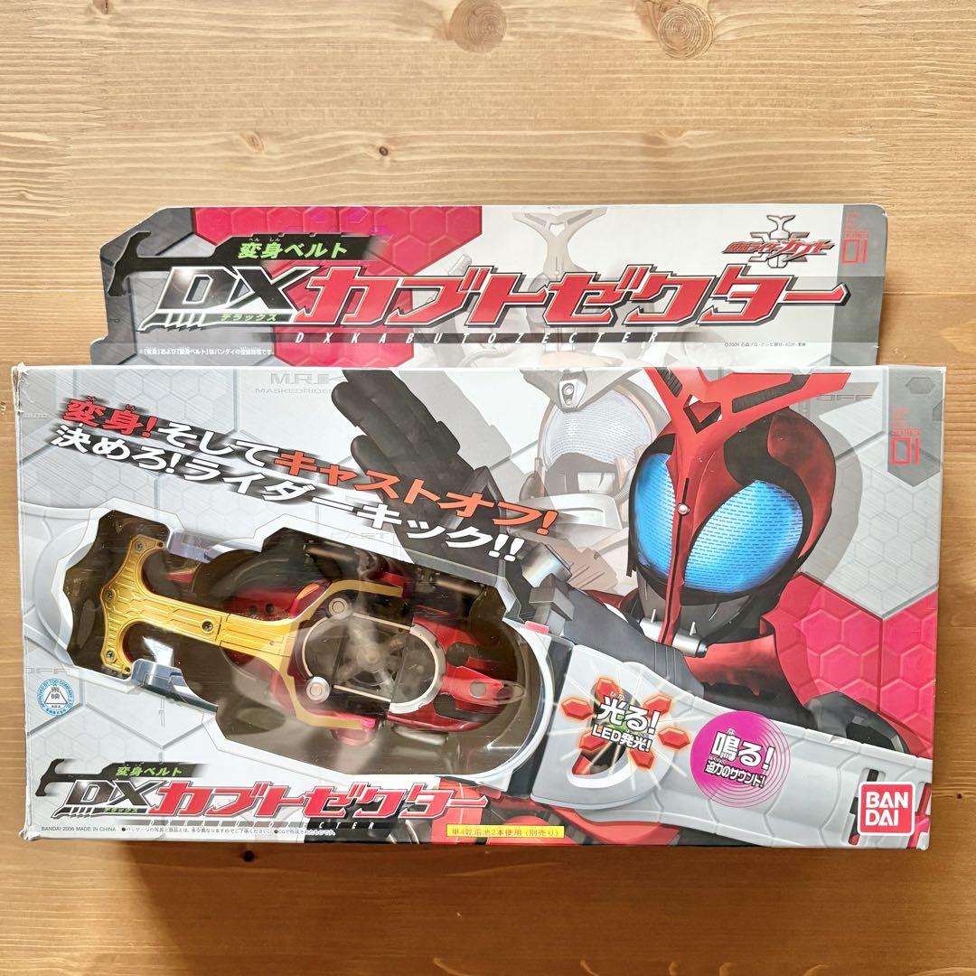 仮面ライダーカブト DXカブトゼクター 変身ベルト - メルカリ