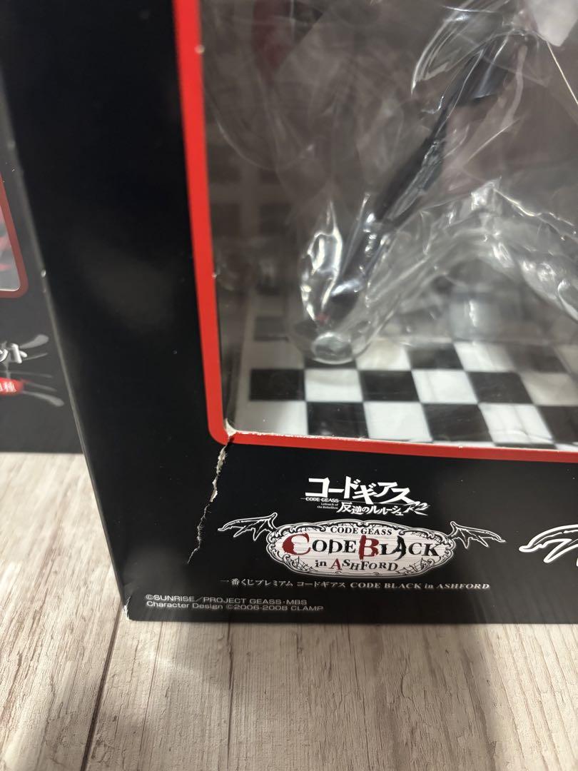 ブラック フィギュア全セット