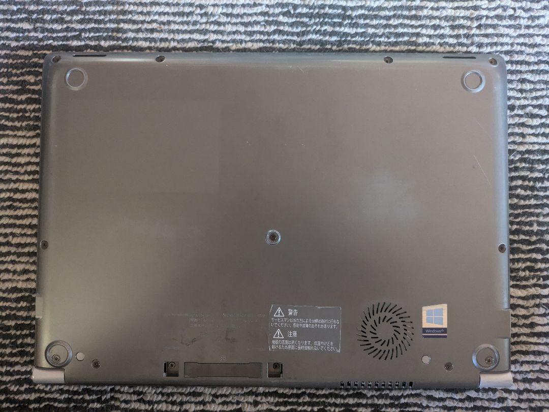 TOSHIBA dynabook R63/M Core i5 8250U - メルカリ TOSHIBA dynabook R63/M Core i5 8250U - メルカリ