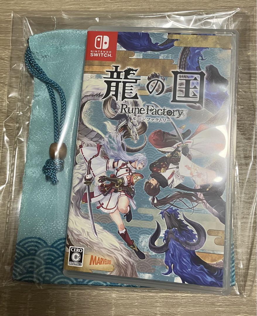 ルーンファクトリー 龍の国 switch & ポーチセット