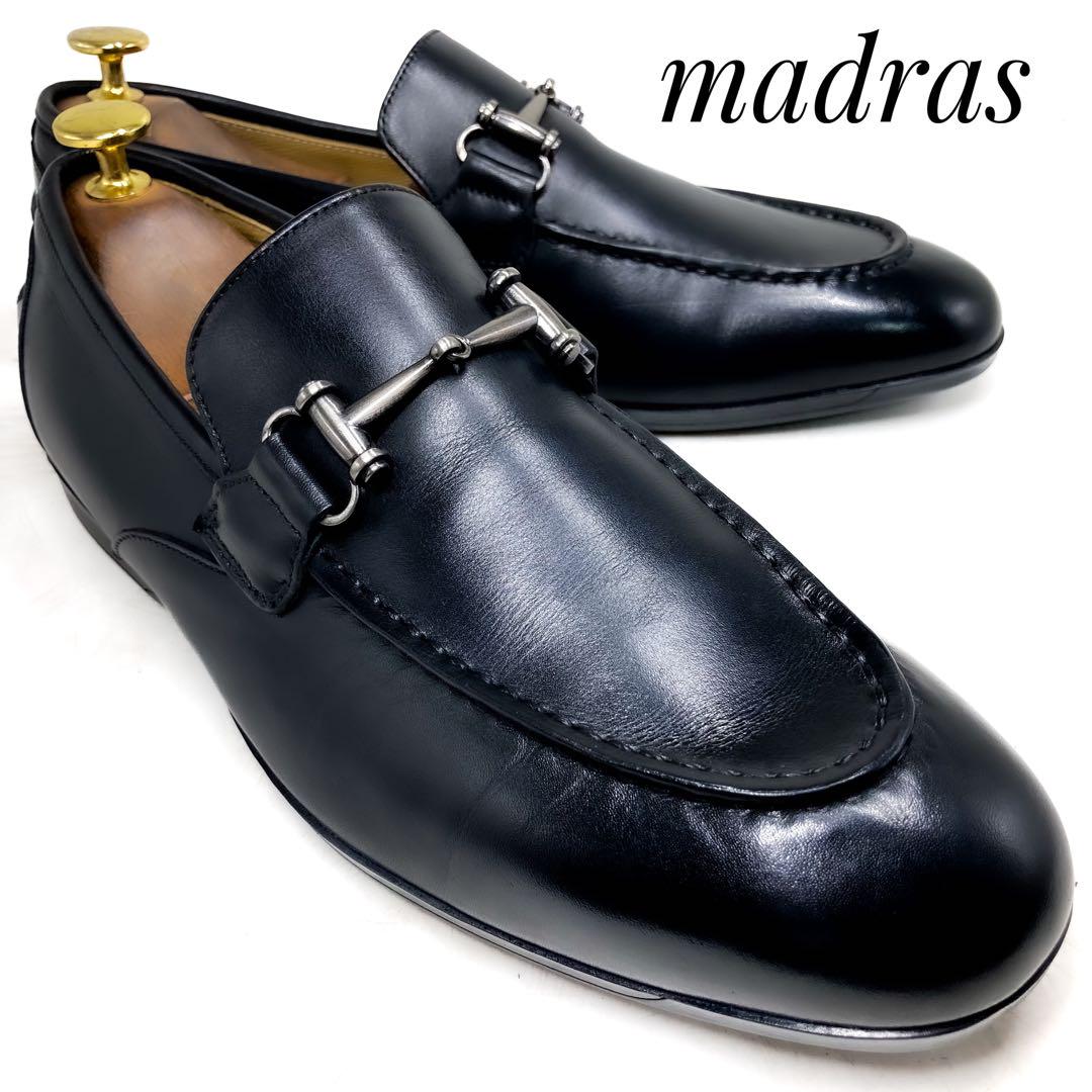 マドラス madras metaインソール搭載 上質できちんと感のあり