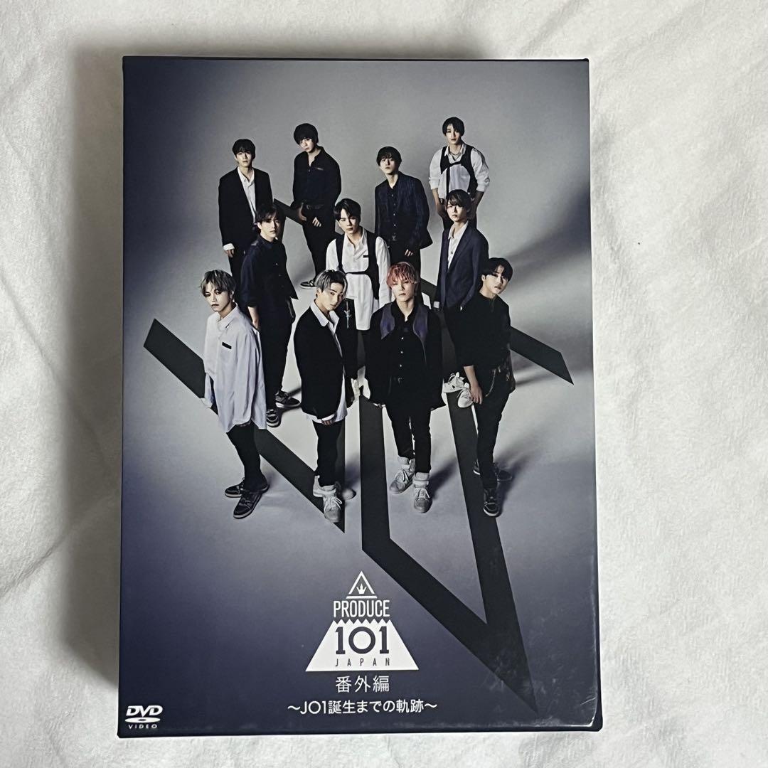 produce101 JAPAN 番外編 〜JO1誕生までの奇跡〜 DVD