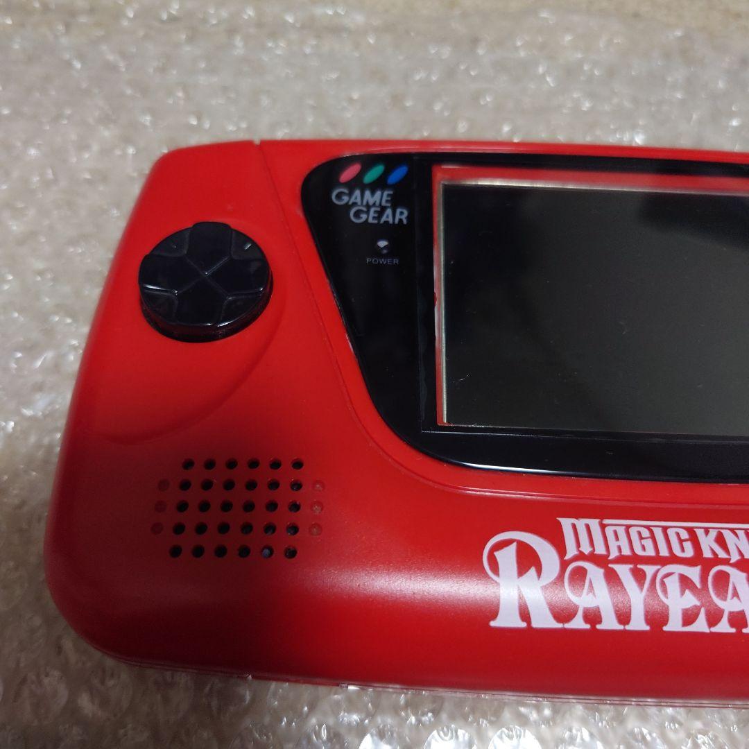 ゲームギアレイアースモデル GGLCD搭載