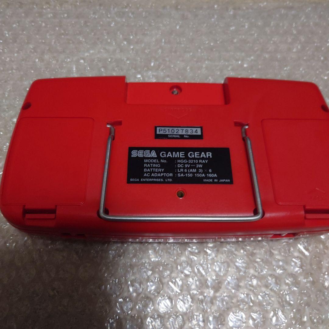 ゲームギアレイアースモデル GGLCD搭載