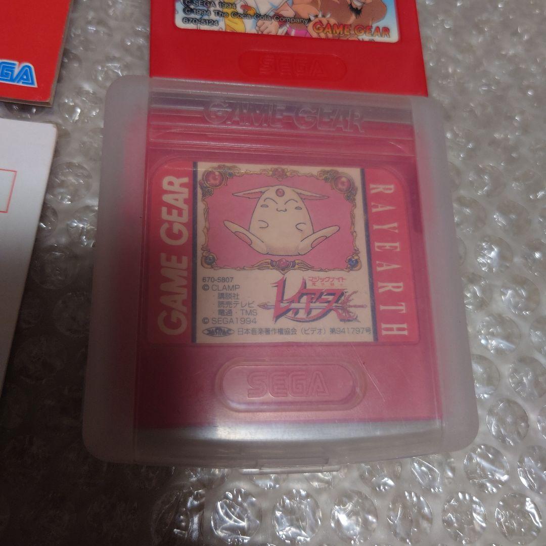 ゲームギアレイアースモデル GGLCD搭載
