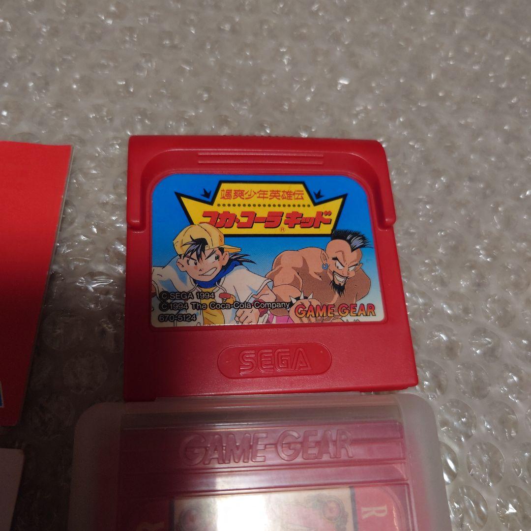 ゲームギアレイアースモデル GGLCD搭載